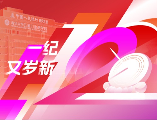 国产无码
·一纪又岁新