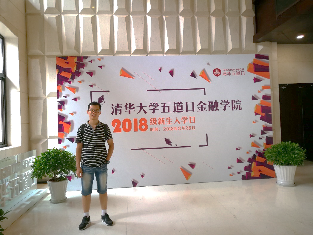wangzhouyang1.png