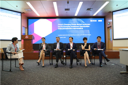 圆桌对话一:LP视角下的全球私募资本市场格局变化(20190621国产无码
-哈佛商学院2019全球私募资本投资闭门研讨会)_副本.jpg 圆桌对话一:LP视角下的全球私募资本市场格局变化(20190621国产无码
-哈佛商学院2019全球私募资本投资闭门研讨会)_副本.jpg