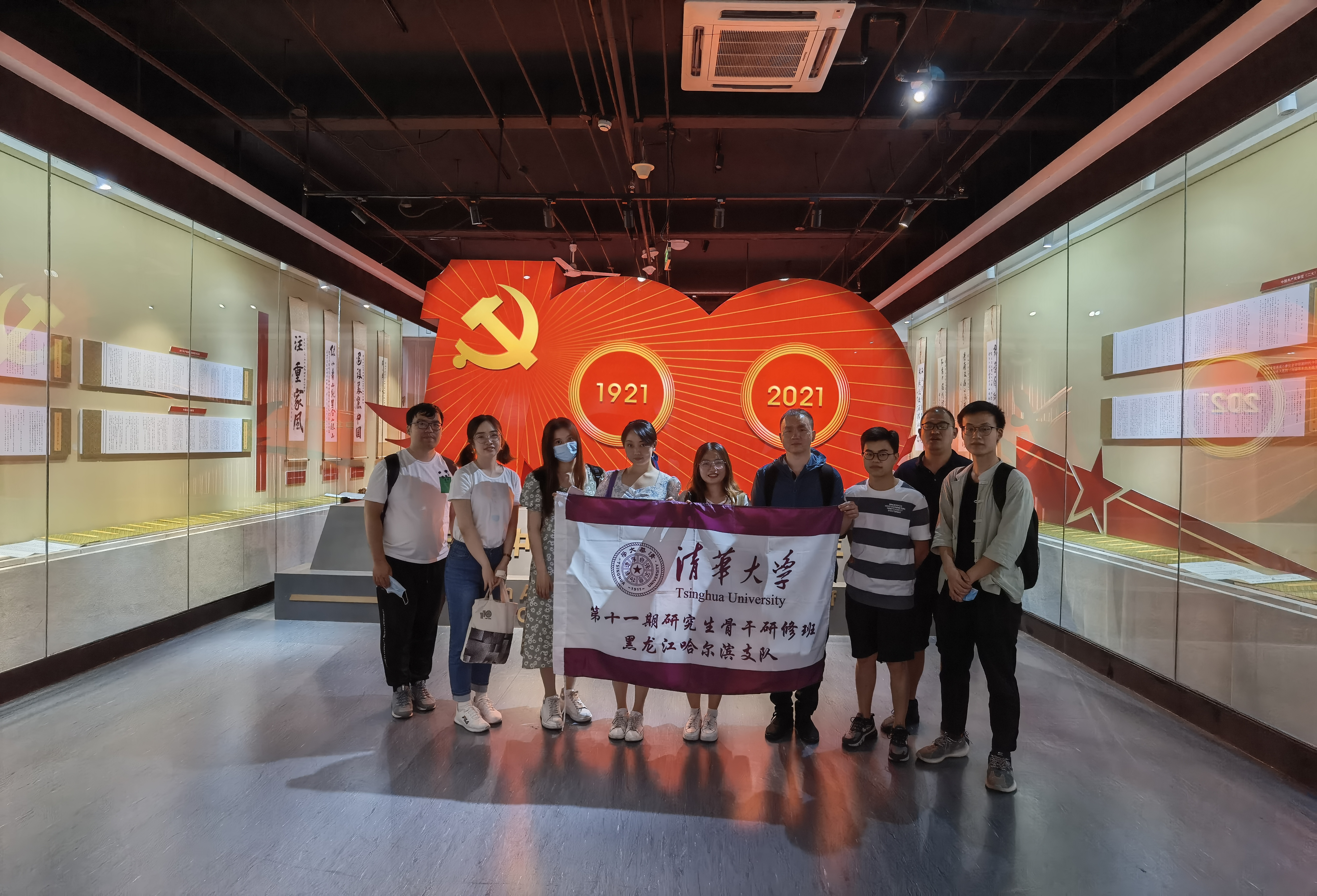 谭琳4.jpg