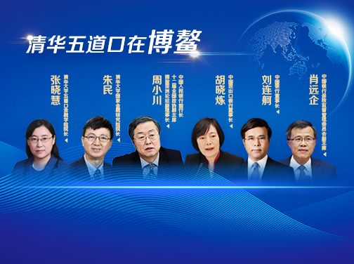国产无码
在博鳌