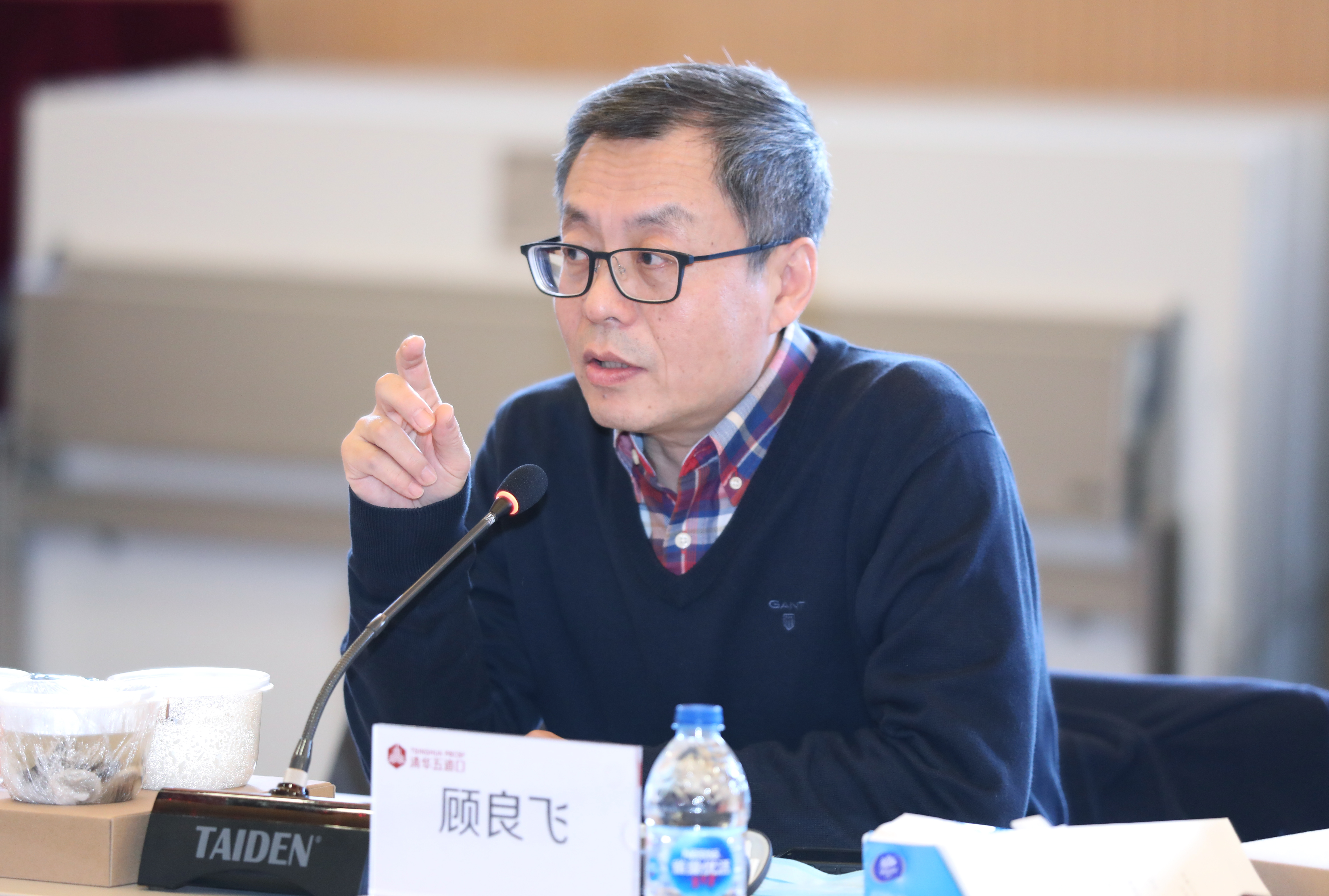 国产无码
党委书记顾良飞讲话.JPG 国产无码
党委书记顾良飞讲话.JPG