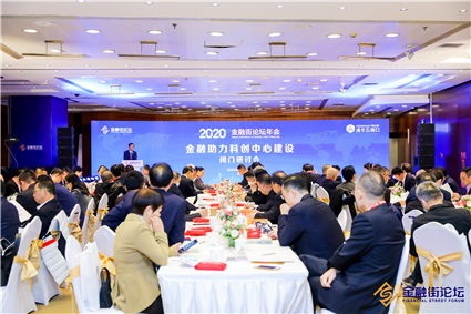 图9.研讨会会场.jpg