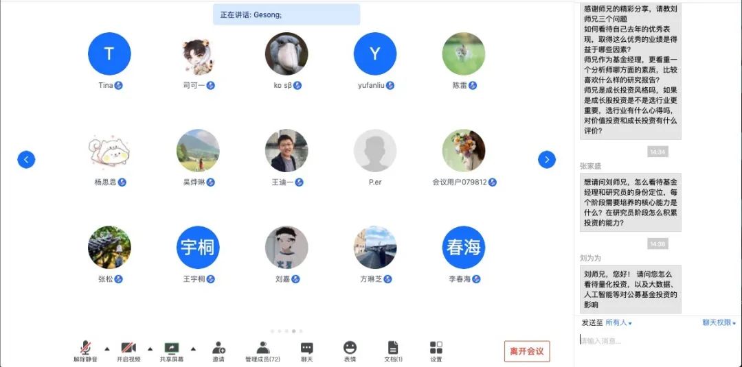 xiaoyou1.jpg
