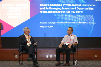 哈佛商学院投资银行学Jacob H. Schiff教授Josh Lener的对话(20190621国产无码
-哈佛商学院2019全球私募资本投资闭门研讨会)_副本.jpg 哈佛商学院投资银行学Jacob H. Schiff教授Josh Lener的对话(20190621国产无码
-哈佛商学院2019全球私募资本投资闭门研讨会)_副本.jpg