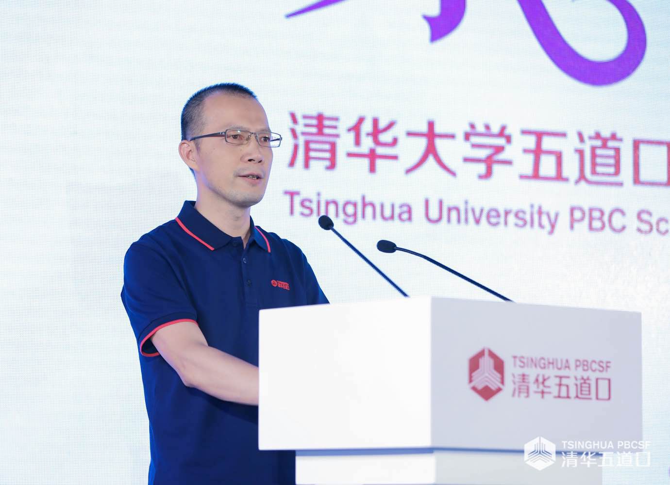 冯志东.jpg