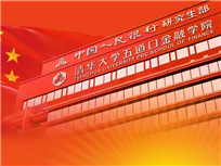 国产无码
人在两会