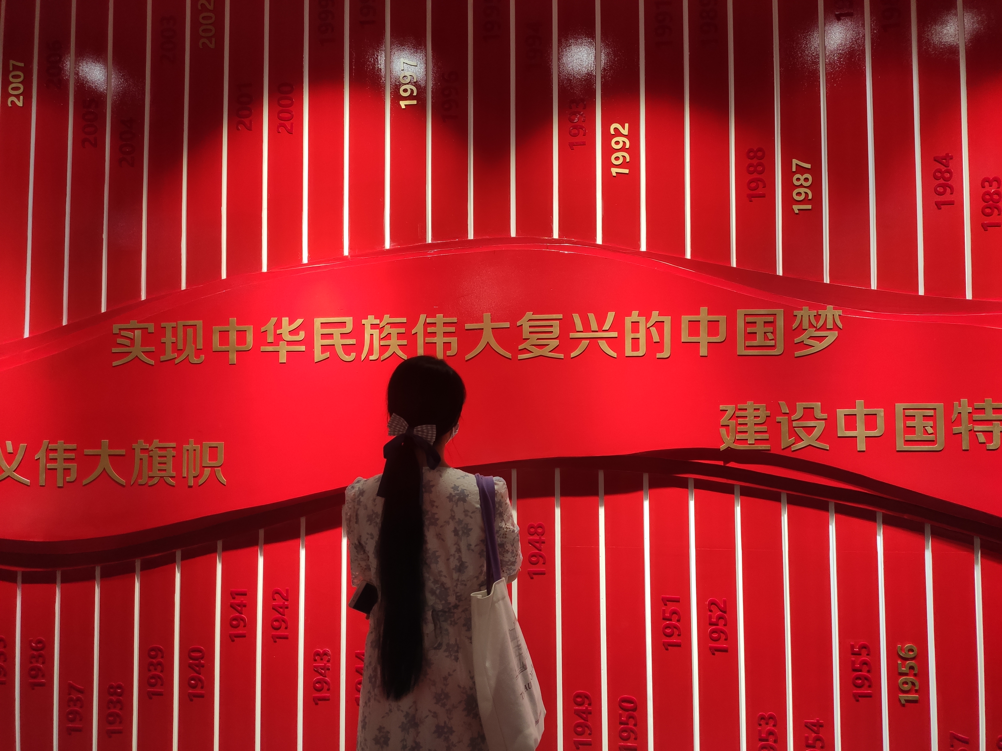 谭琳6.jpg